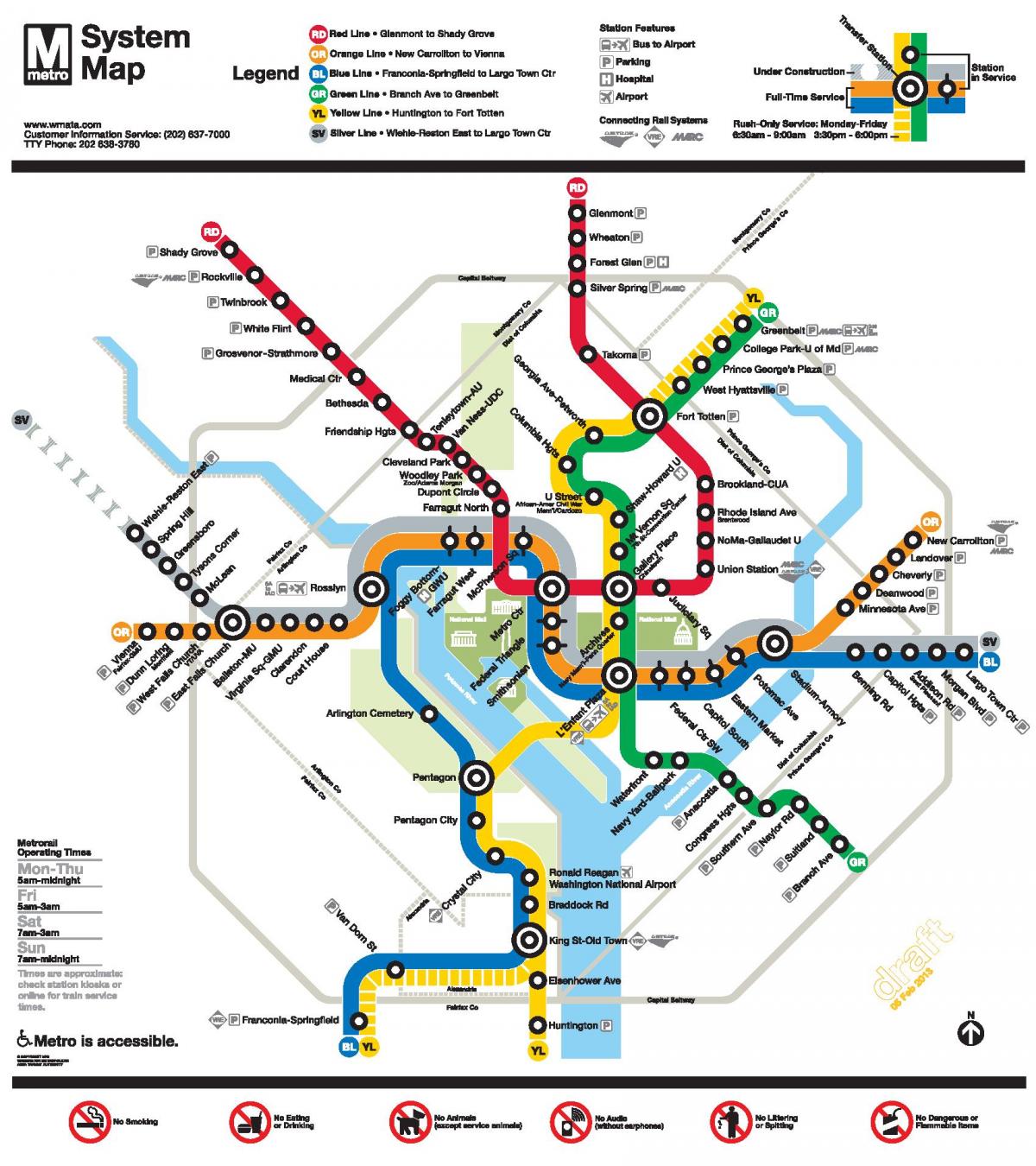 вашингтон дс метроны шугам зураг