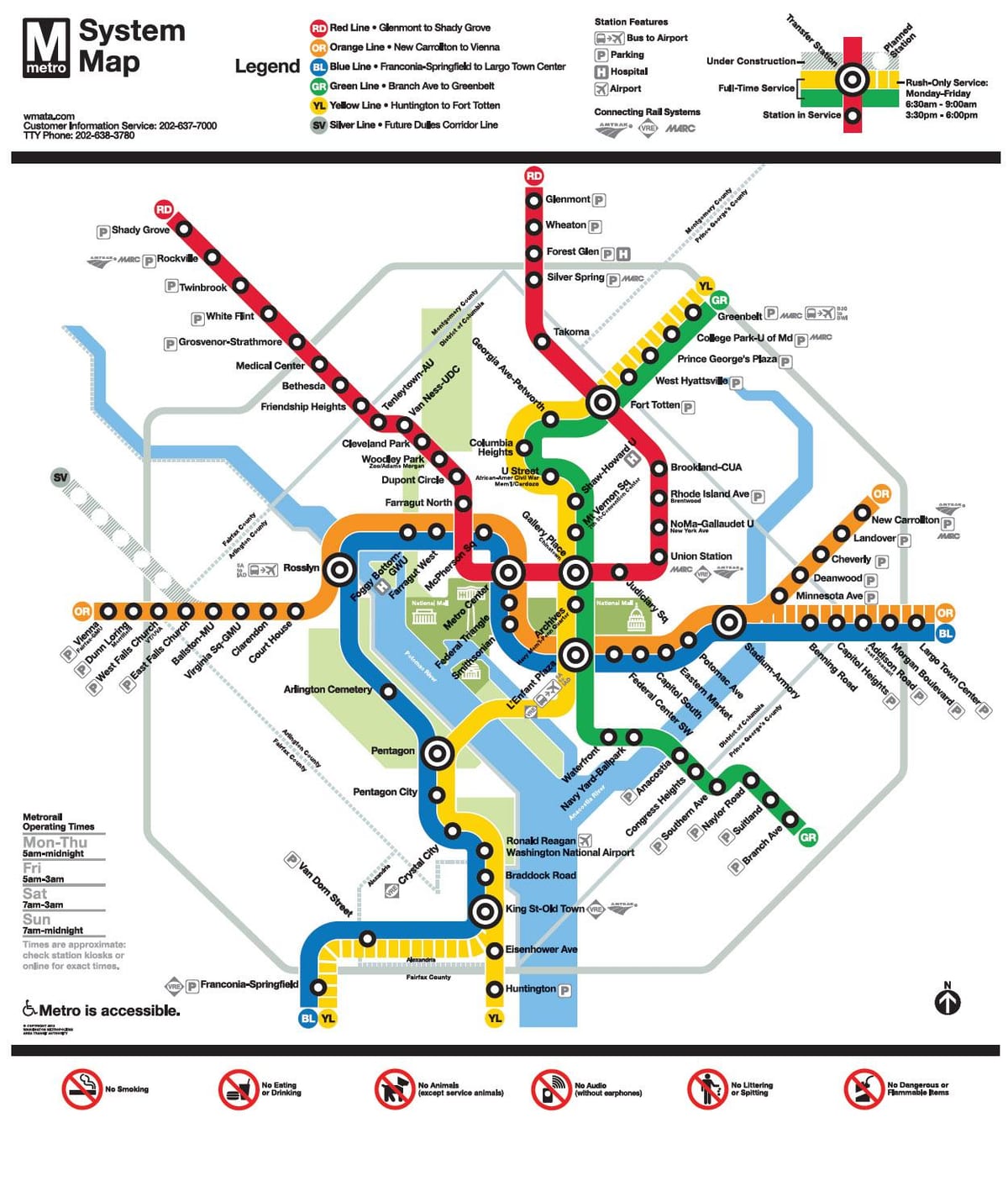 зураг wmata зураг dc