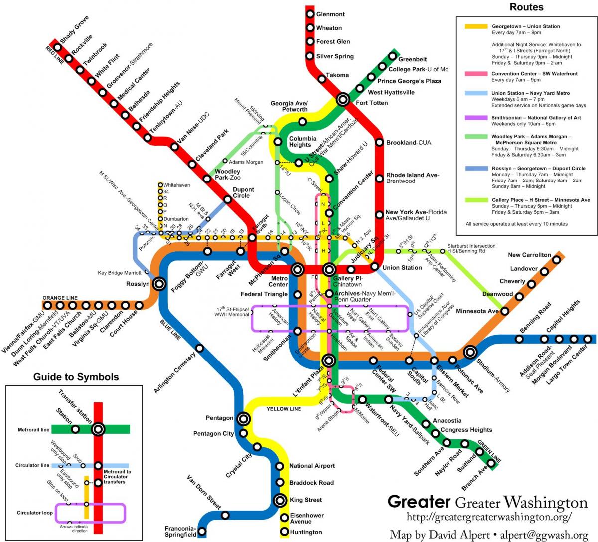 вашингтоны метро автобусны газрын зураг